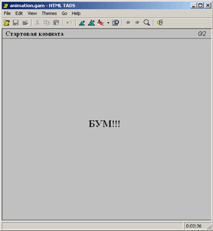 http://www.rtads.org/anim.gif