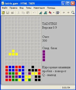 http://www.rtads.org/tetris.jpg